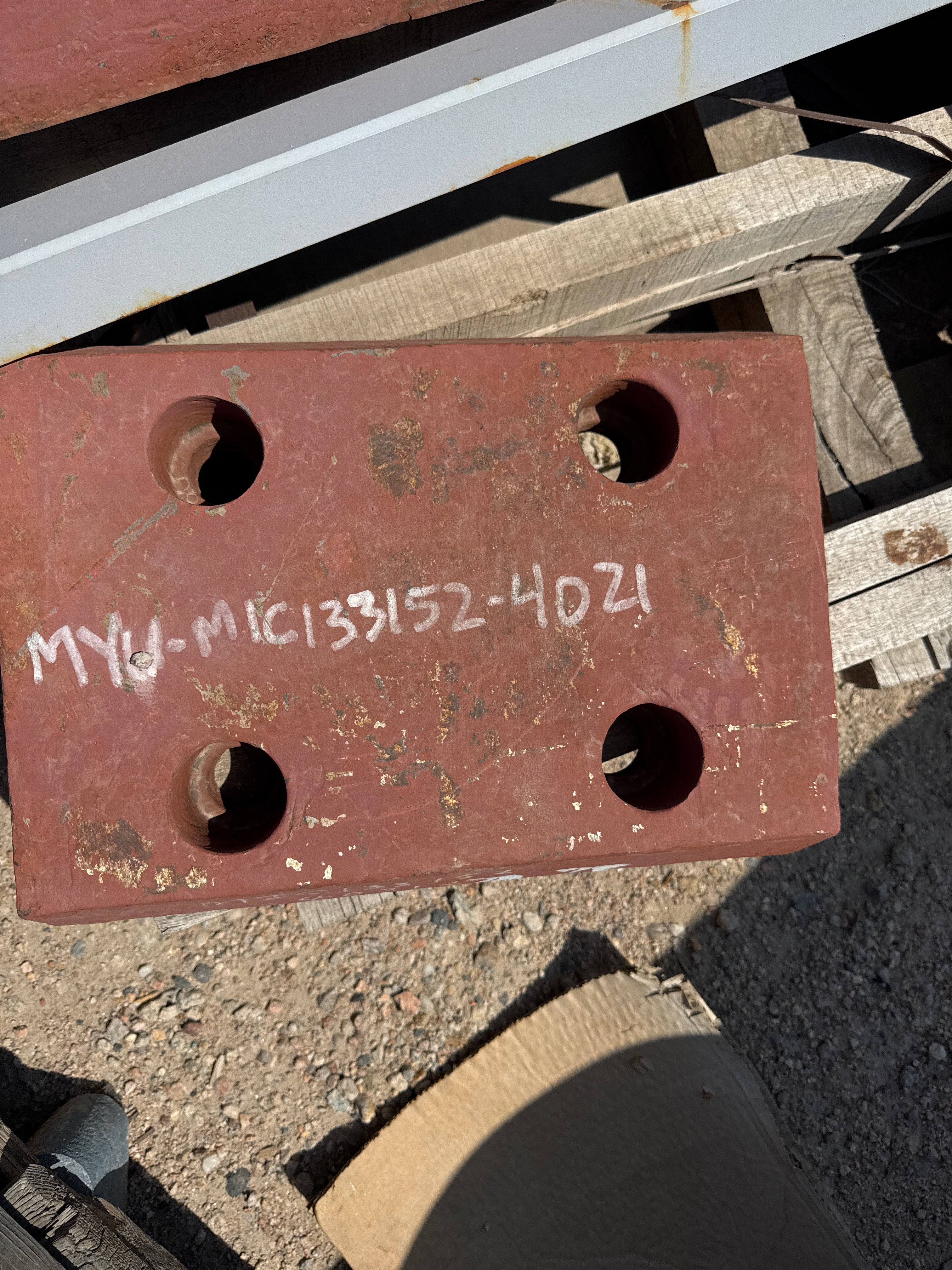 CEC 133x152 Impact Crusher Impact Plate Curtain Liner MYU-MIC133152-4021